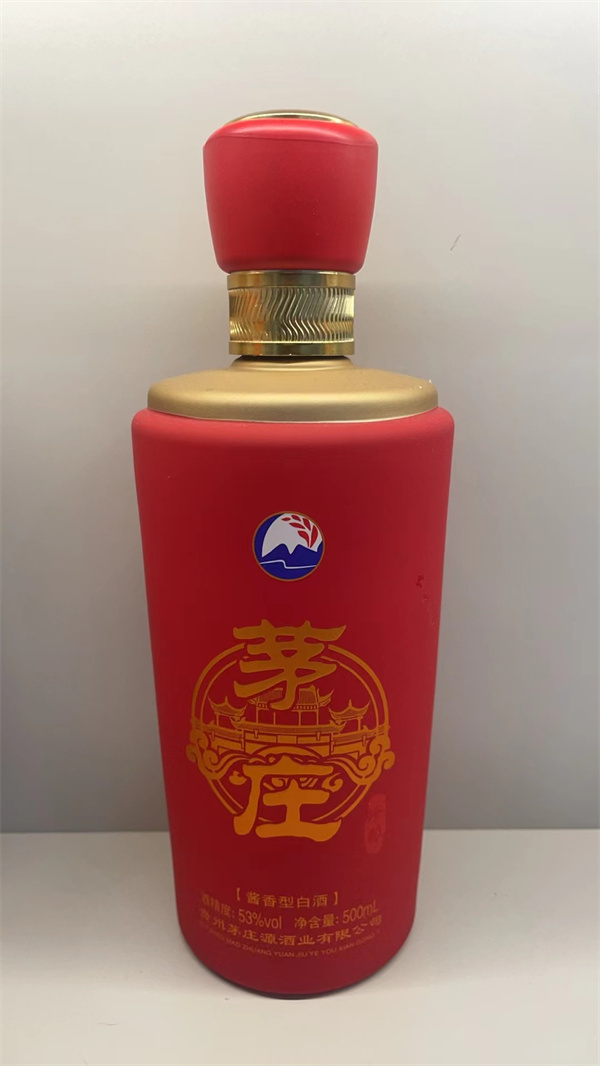 噴涂酒瓶生產